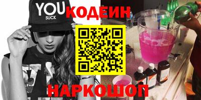 стаф Ковров