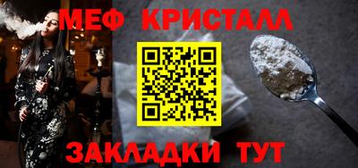 марихуана Керчь