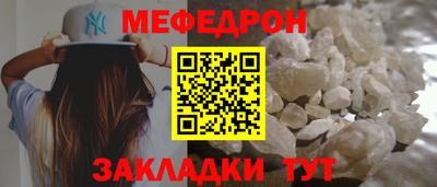 ALPHA-PVP Кизляр