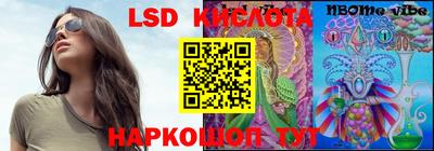 ALPHA-PVP Кизляр