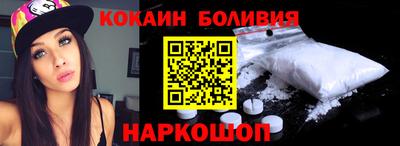 ГАЛЛЮЦИНОГЕННЫЕ ГРИБЫ Кизилюрт