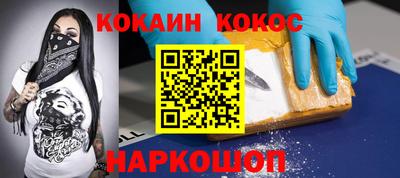 ALPHA-PVP Кизляр