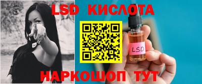 ГАЛЛЮЦИНОГЕННЫЕ ГРИБЫ Кизилюрт
