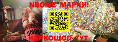 ГАЛЛЮЦИНОГЕННЫЕ ГРИБЫ Кизилюрт