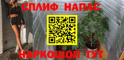 ALPHA-PVP Кизляр