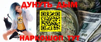 ALPHA-PVP Кизляр