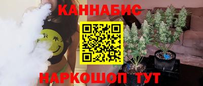ALPHA-PVP Кизляр