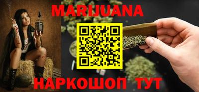 ГАЛЛЮЦИНОГЕННЫЕ ГРИБЫ Кизилюрт