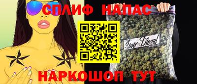 ALPHA-PVP Кизляр