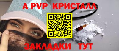 марихуана Керчь