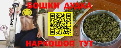 ALPHA-PVP Кизляр