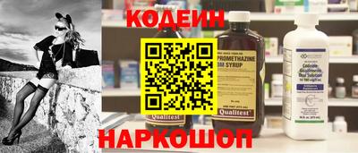 марихуана Керчь
