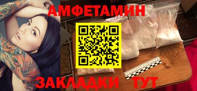 ГАЛЛЮЦИНОГЕННЫЕ ГРИБЫ Кизилюрт
