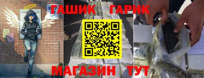 apvp Коломна