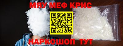 ГАЛЛЮЦИНОГЕННЫЕ ГРИБЫ Кизилюрт
