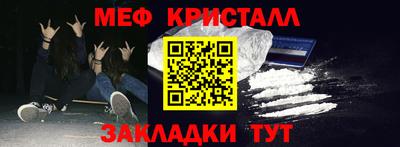 ALPHA-PVP Кизляр