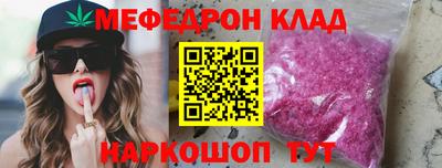 ГАЛЛЮЦИНОГЕННЫЕ ГРИБЫ Кизилюрт