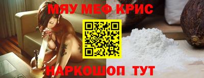 марихуана Керчь